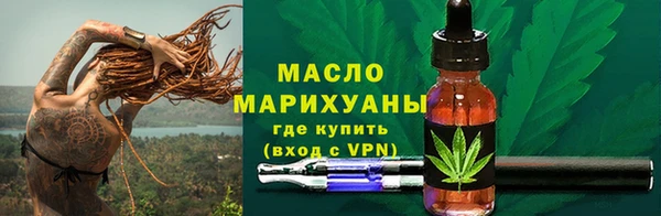 MDMA Premium VHQ Козельск