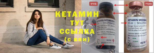 2c-b Кодинск