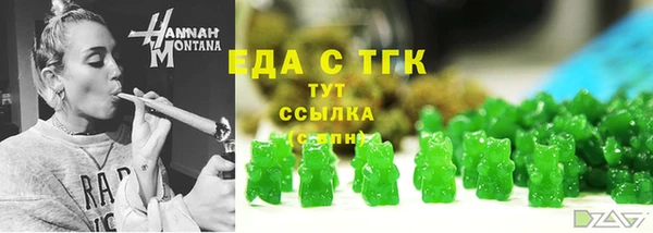 2c-b Кодинск