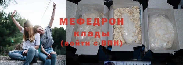 2c-b Кодинск