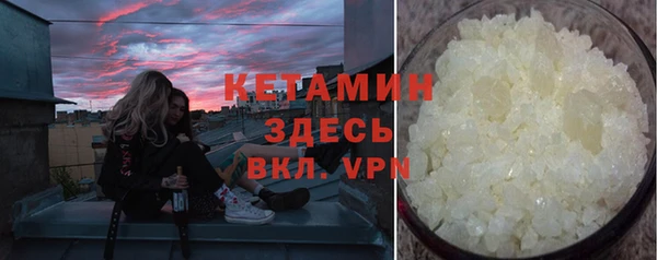 2c-b Кодинск