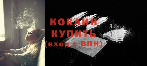 2c-b Кодинск