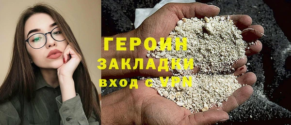 2c-b Кодинск