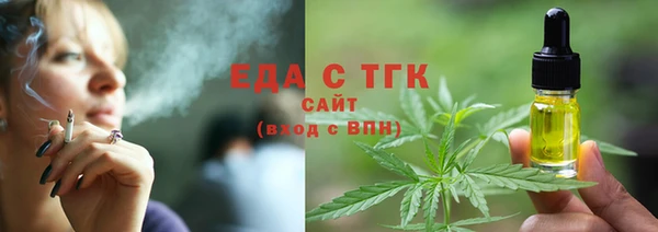 MDMA Premium VHQ Козельск