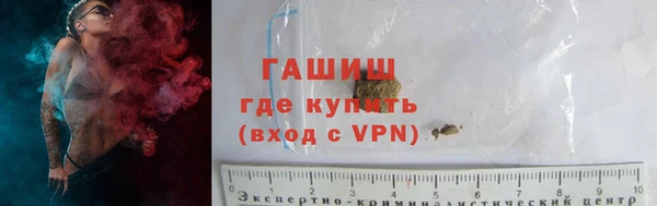 2c-b Кодинск