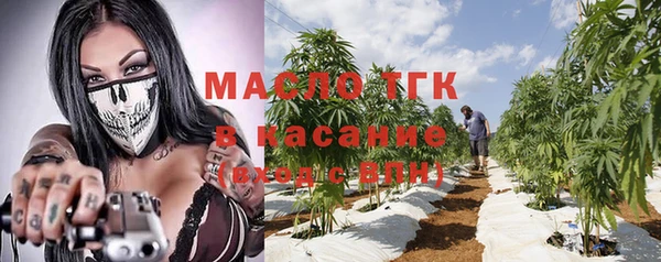 кристаллы Козловка
