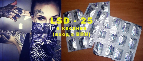MDMA Premium VHQ Козельск