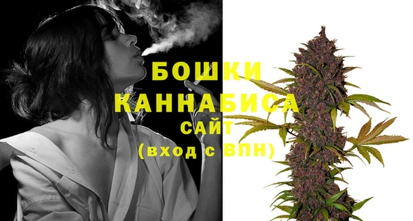 кристаллы Козловка
