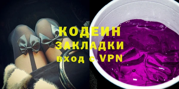 MDMA Premium VHQ Козельск