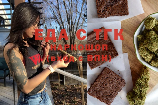 MDMA Premium VHQ Козельск