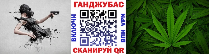 Купить закладки  Гаврилов-Ям  МАРИХУАНА THC 21% 